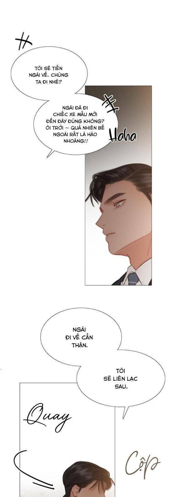 Serena - Chapter 11 - Page 13