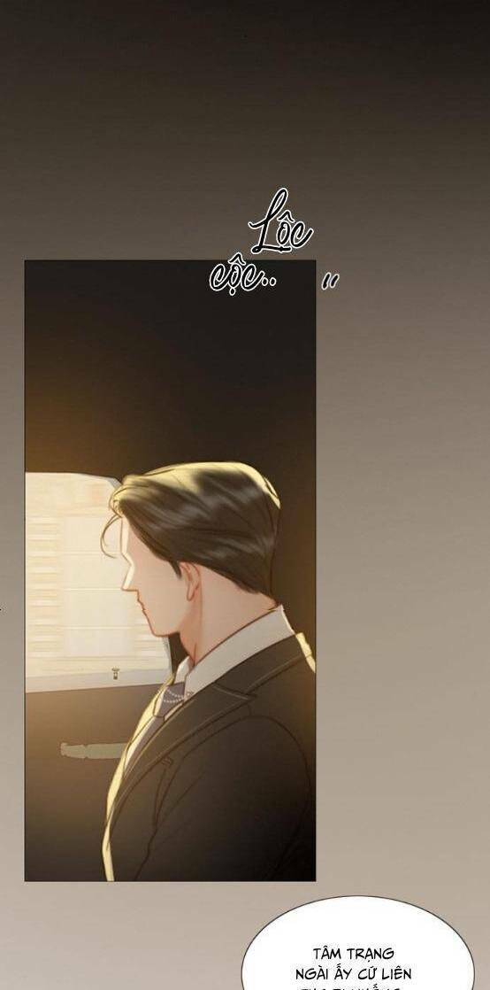 Serena - Chapter 11 - Page 17