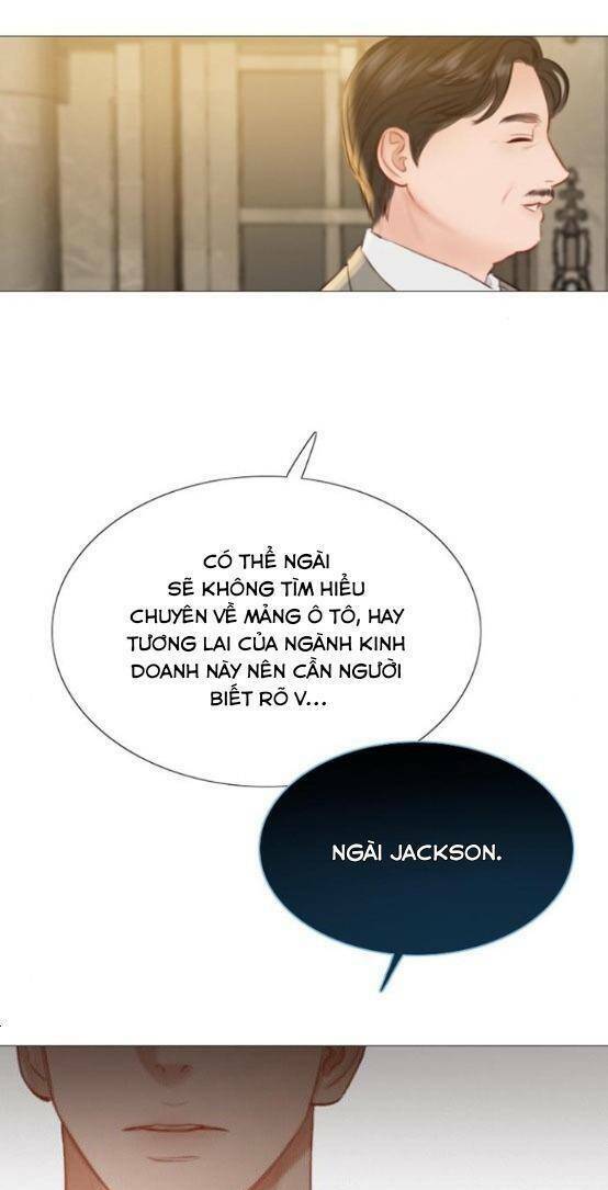 Serena - Chapter 11 - Page 7