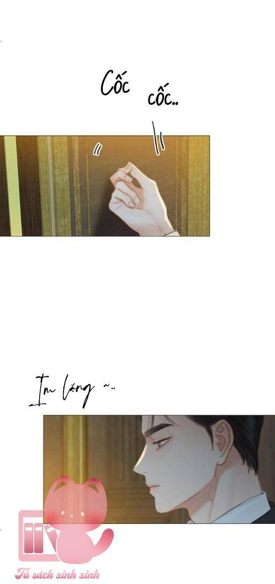 Serena - Chapter 12 - Page 16