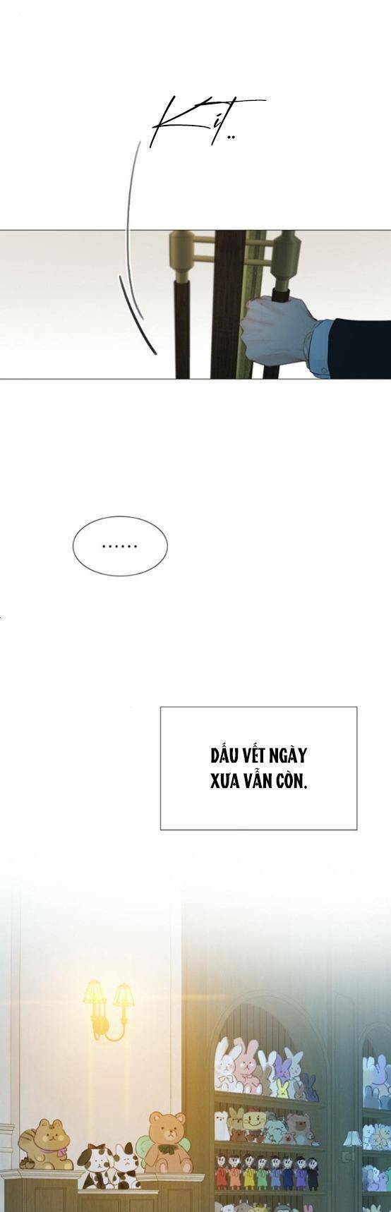 Serena - Chapter 12 - Page 17