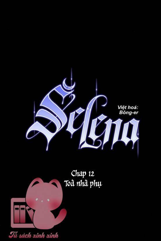 Serena - Chapter 12 - Page 5