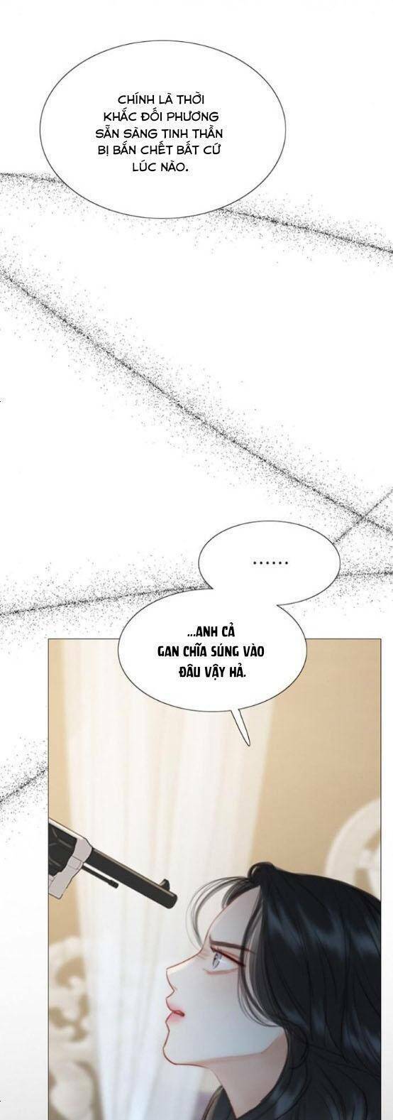 Serena - Chapter 12 - Page 64