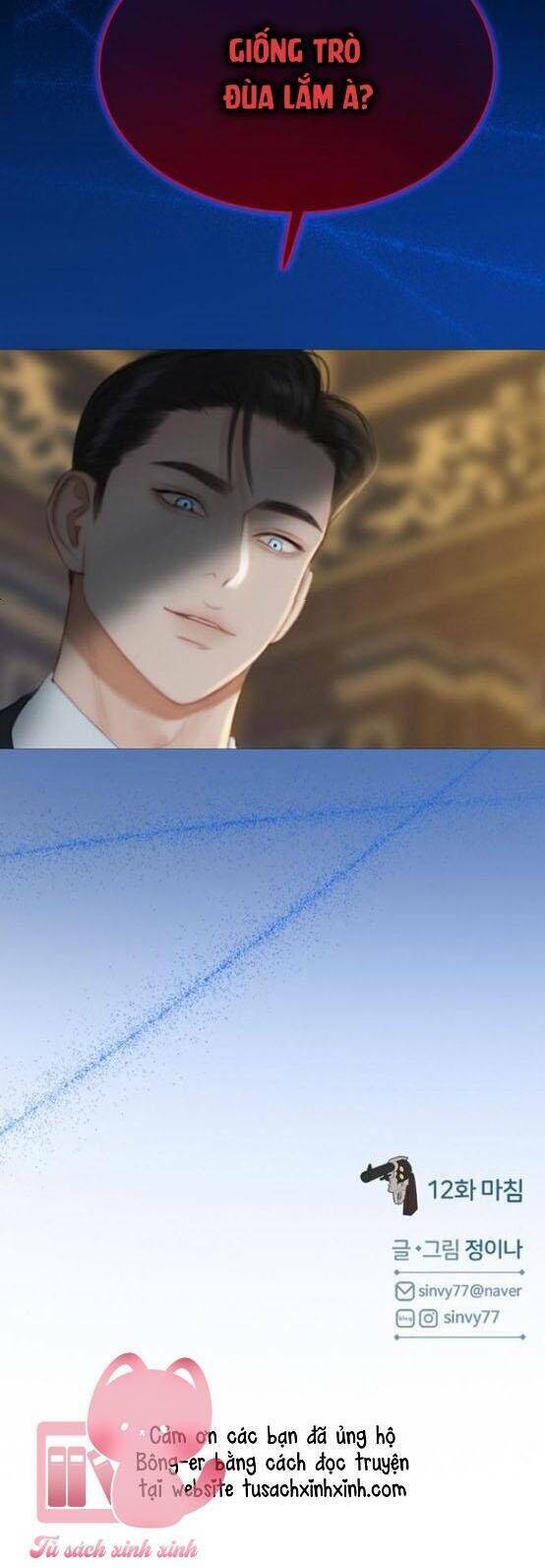 Serena - Chapter 12 - Page 68