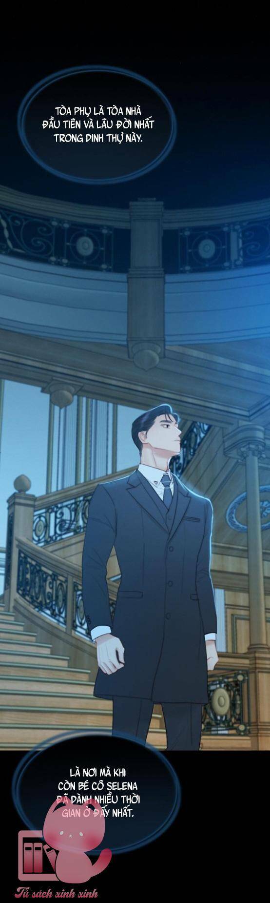 Serena - Chapter 12 - Page 6