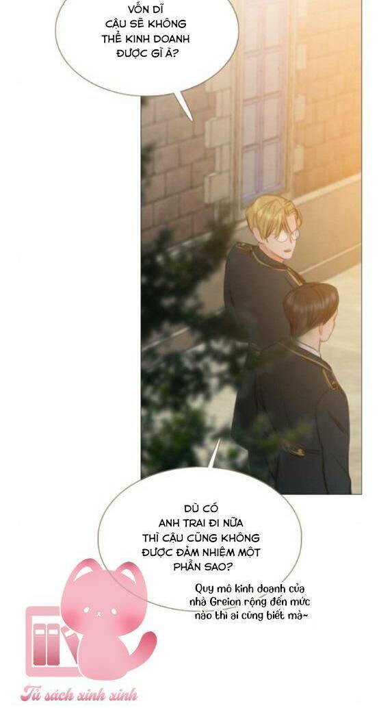 Serena - Chapter 13 - Page 12