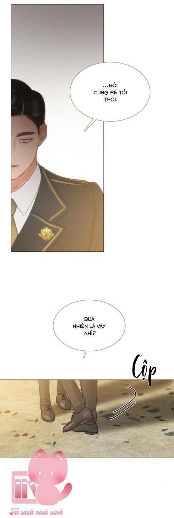 Serena - Chapter 13 - Page 13