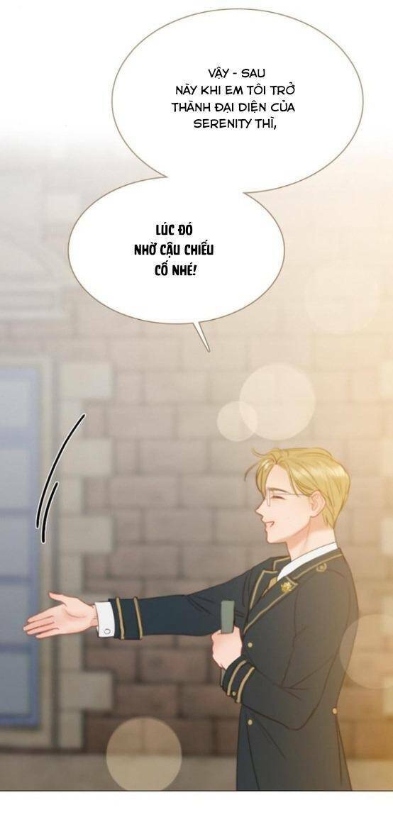 Serena - Chapter 13 - Page 14