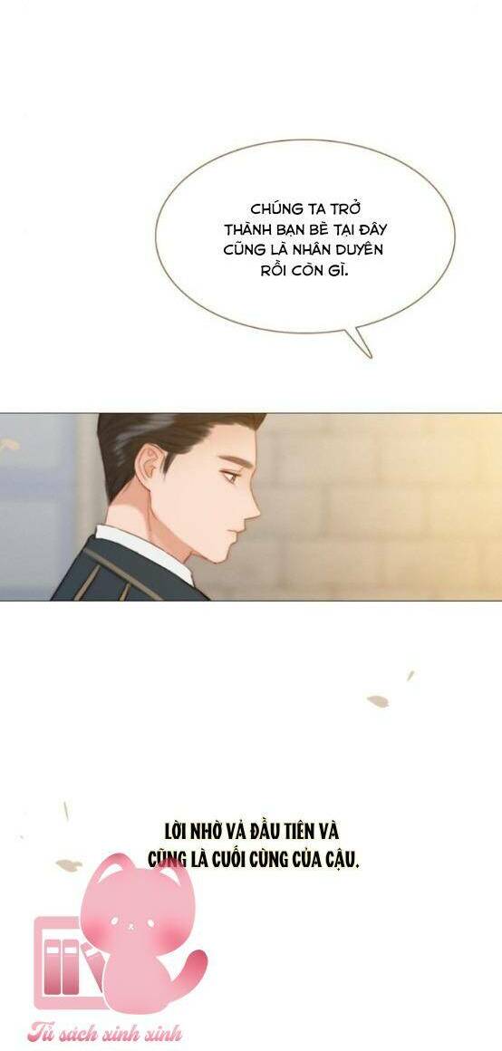 Serena - Chapter 13 - Page 15