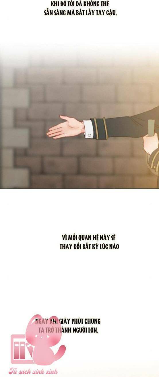 Serena - Chapter 13 - Page 17