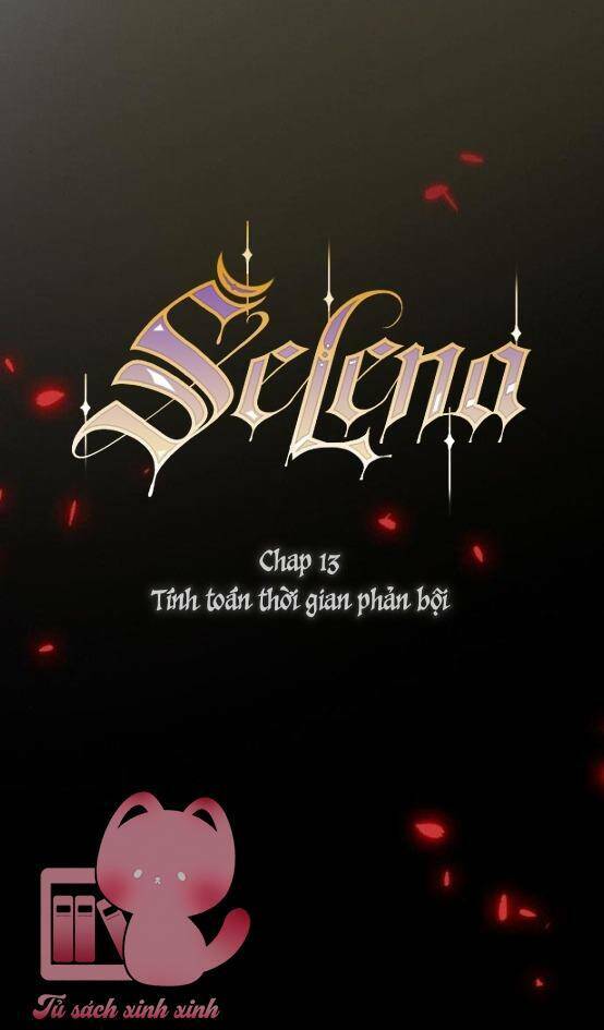 Serena - Chapter 13 - Page 20