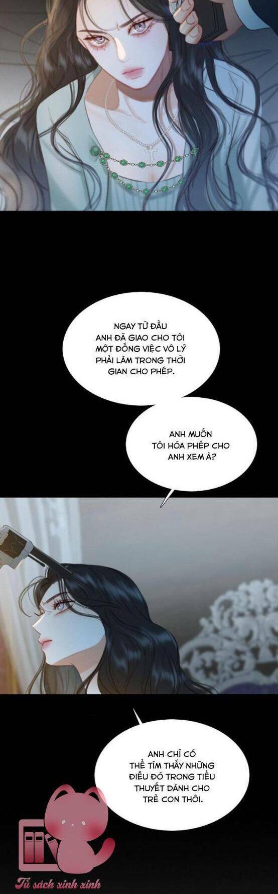 Serena - Chapter 13 - Page 22