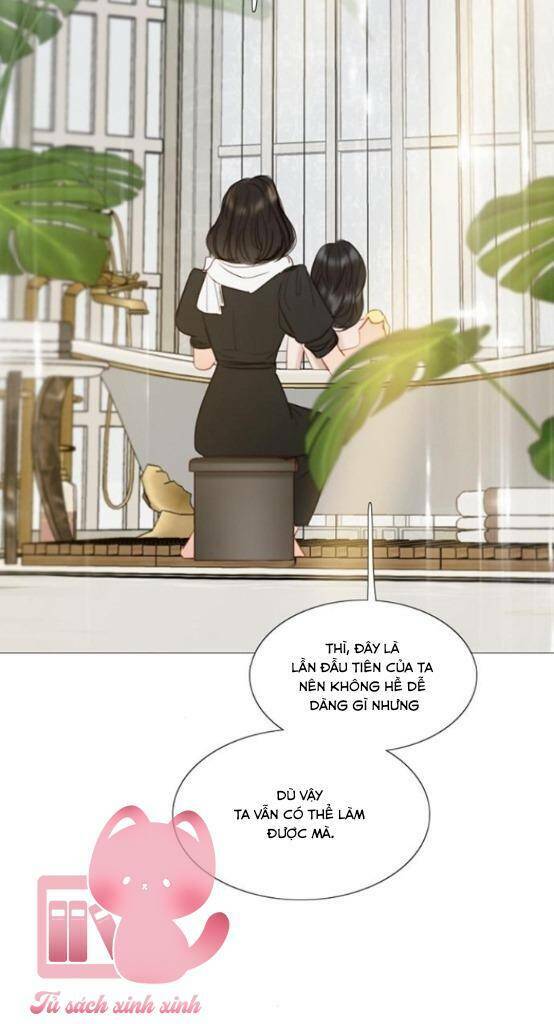 Serena - Chapter 13 - Page 52