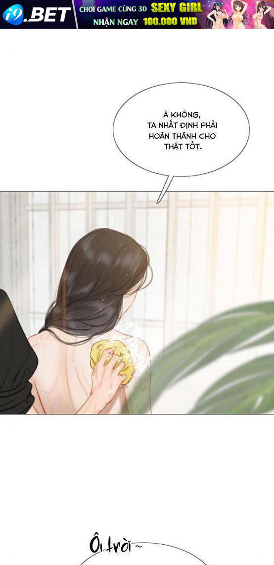 Serena - Chapter 13 - Page 53