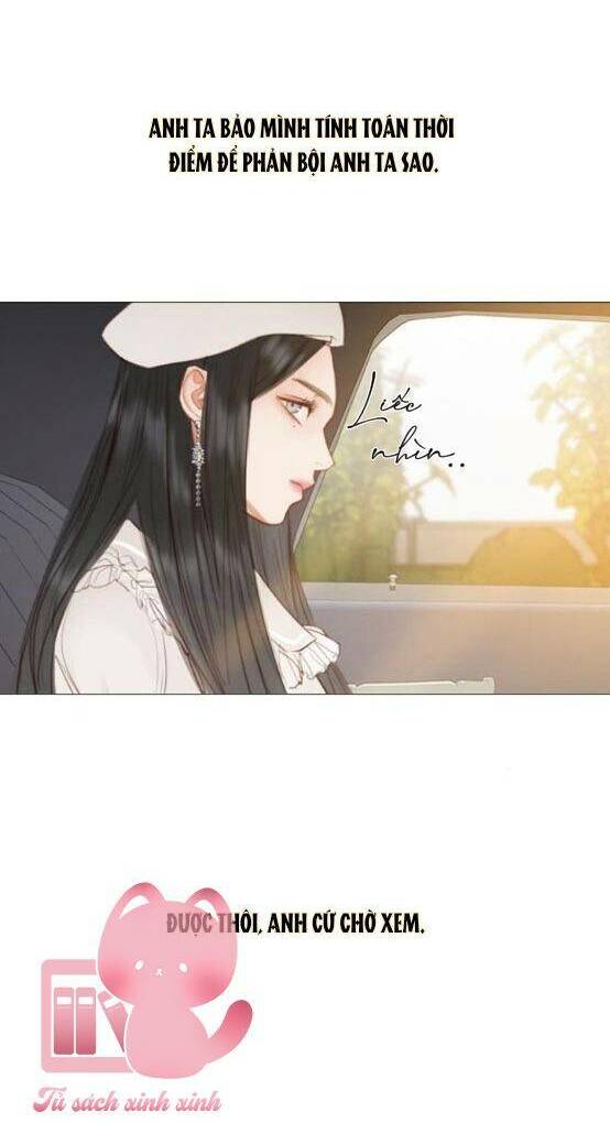 Serena - Chapter 13 - Page 63