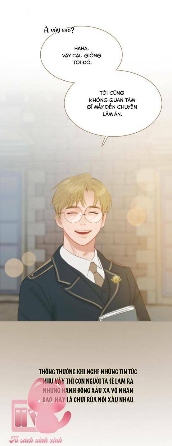 Serena - Chapter 13 - Page 7