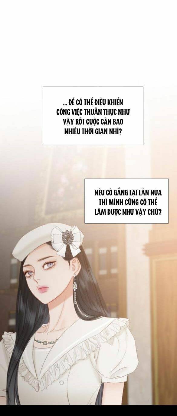 Serena - Chapter 14.5 - Page 10