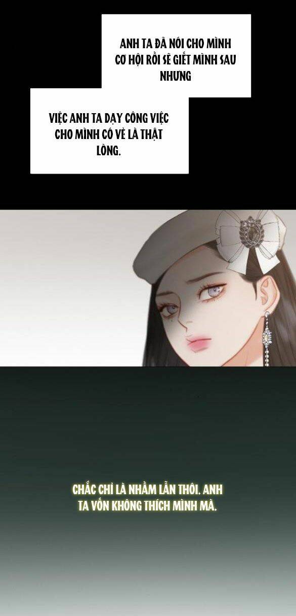 Serena - Chapter 14.5 - Page 12