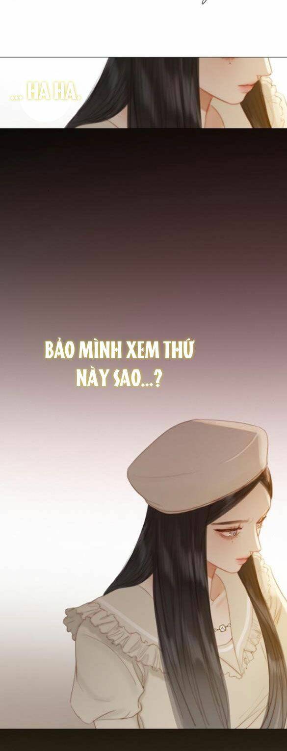 Serena - Chapter 14.5 - Page 16