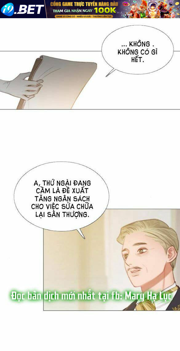 Serena - Chapter 14.5 - Page 19