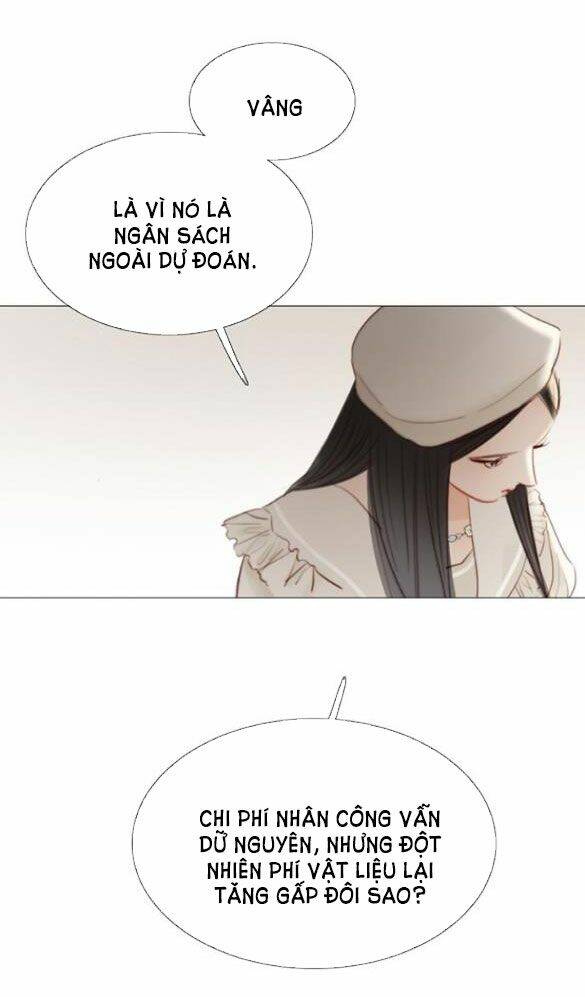 Serena - Chapter 14.5 - Page 20