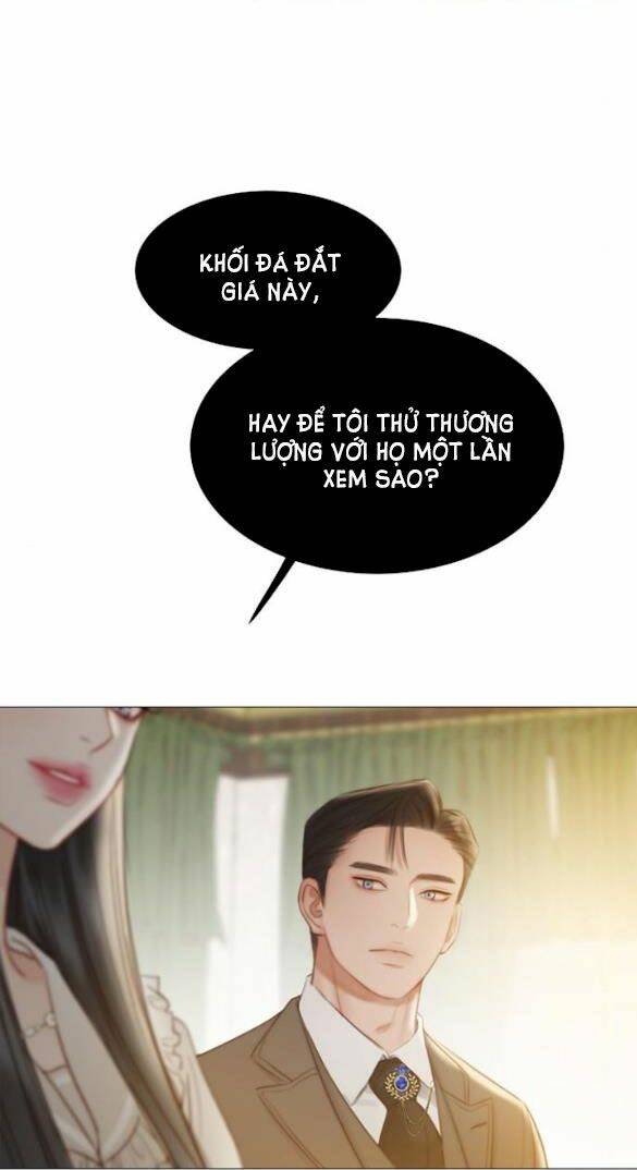 Serena - Chapter 14.5 - Page 33