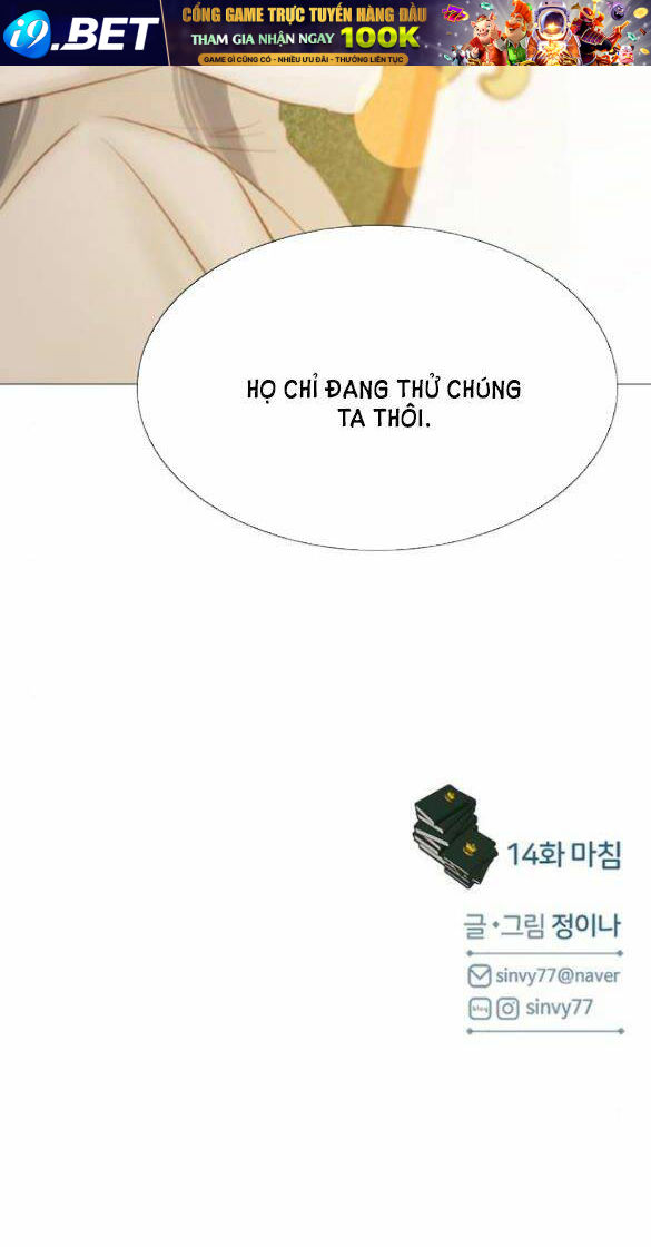 Serena - Chapter 14.5 - Page 38