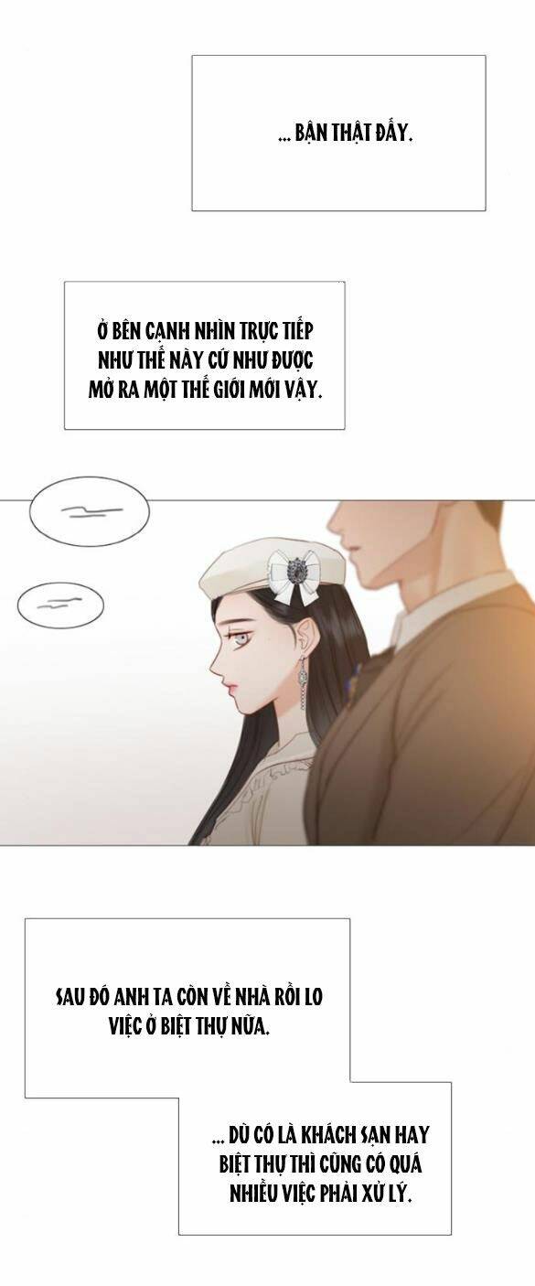 Serena - Chapter 14.5 - Page 4