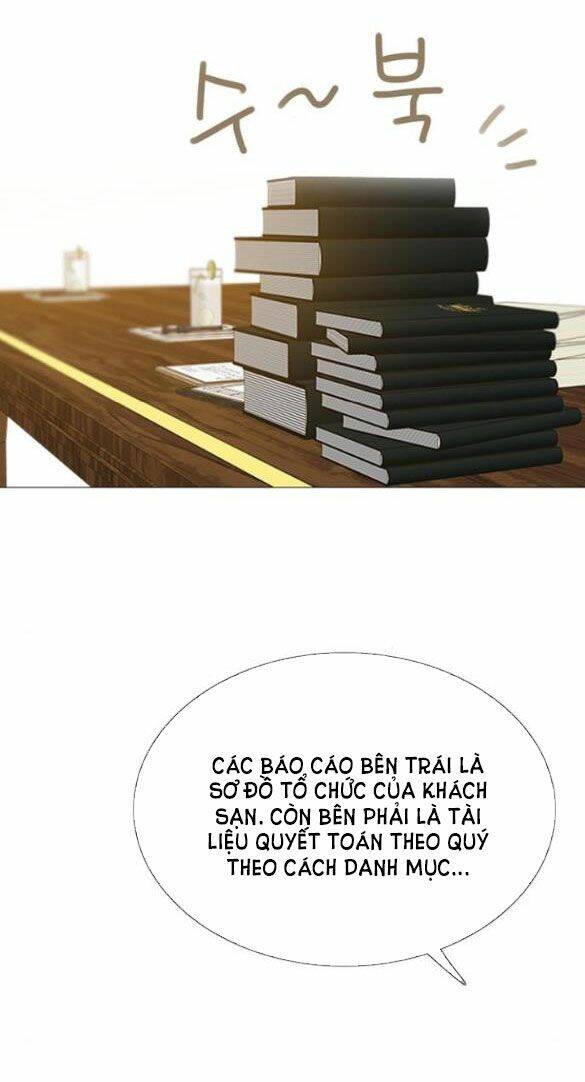 Serena - Chapter 14 - Page 13