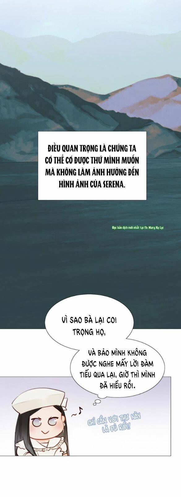 Serena - Chapter 15.5 - Page 10