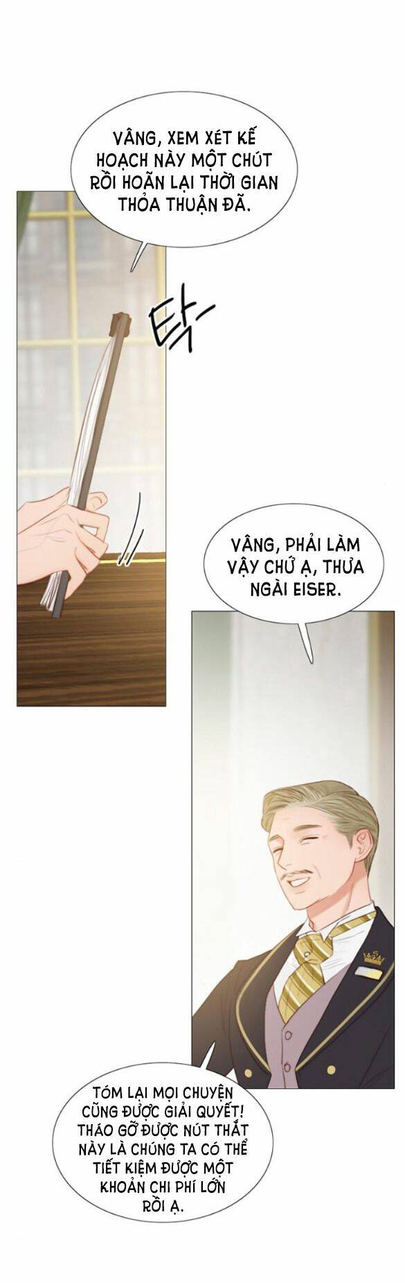 Serena - Chapter 15.5 - Page 11