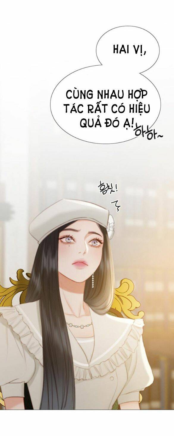 Serena - Chapter 15.5 - Page 12