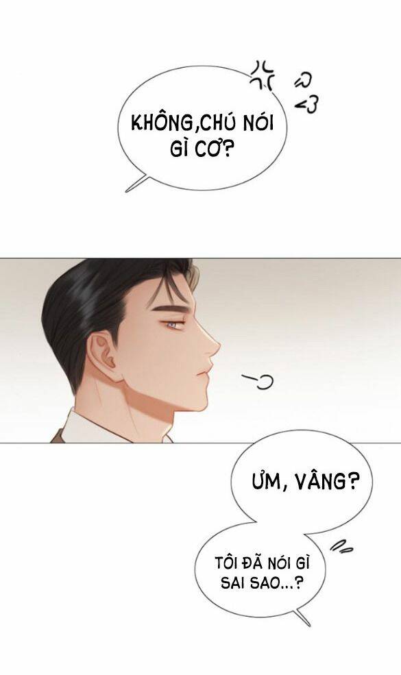 Serena - Chapter 15.5 - Page 13