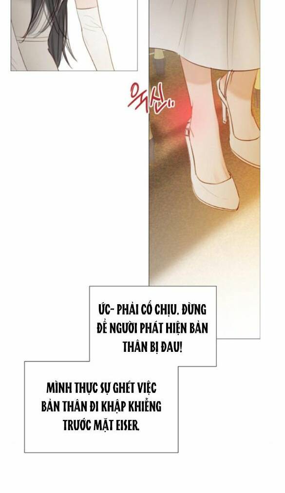 Serena - Chapter 15.5 - Page 16