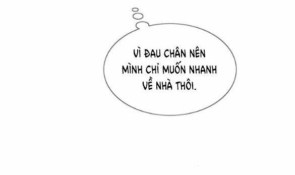 Serena - Chapter 15.5 - Page 21