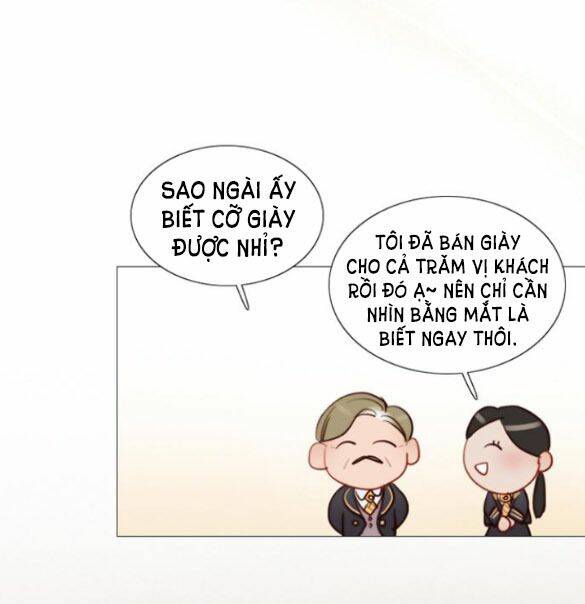 Serena - Chapter 15.5 - Page 37