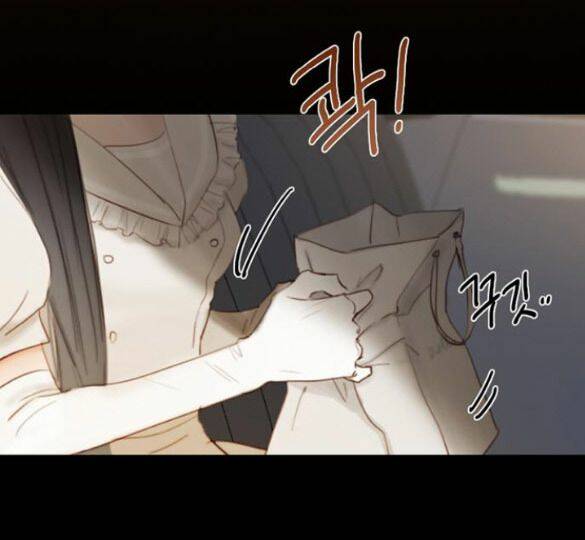 Serena - Chapter 15.5 - Page 39