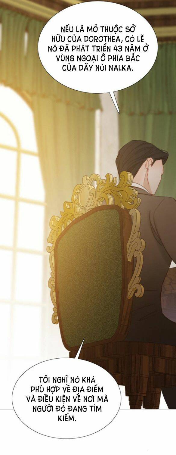 Serena - Chapter 15.5 - Page 5