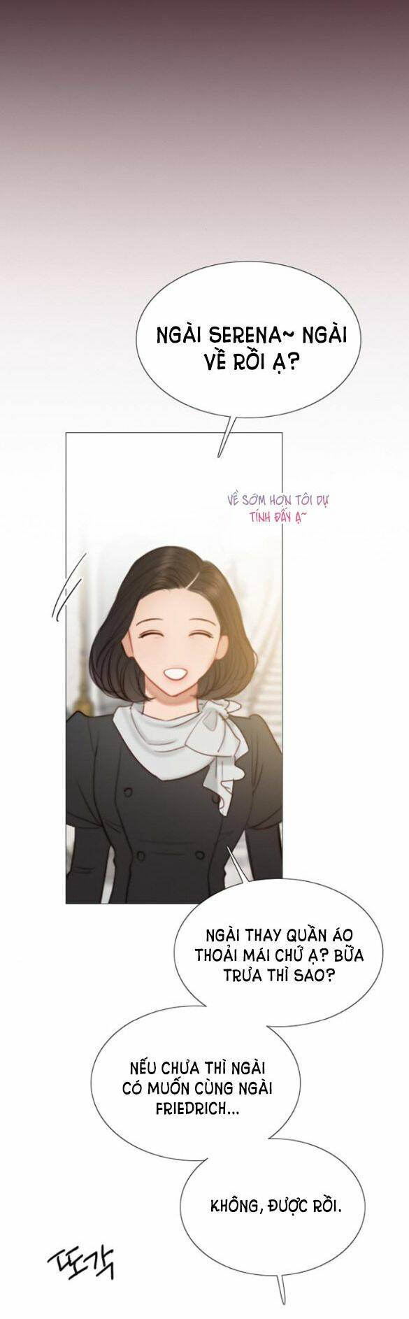 Serena - Chapter 15.5 - Page 60