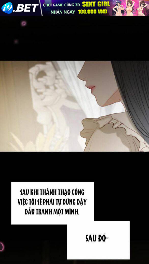 Serena - Chapter 15.5 - Page 67