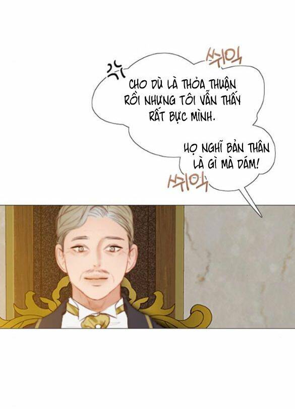 Serena - Chapter 15 - Page 13