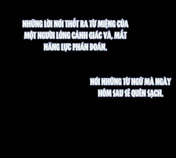 Serena - Chapter 15 - Page 3