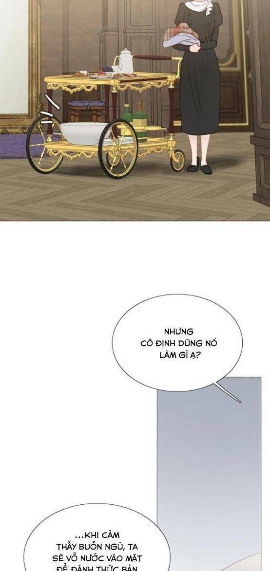 Serena - Chapter 16 - Page 9