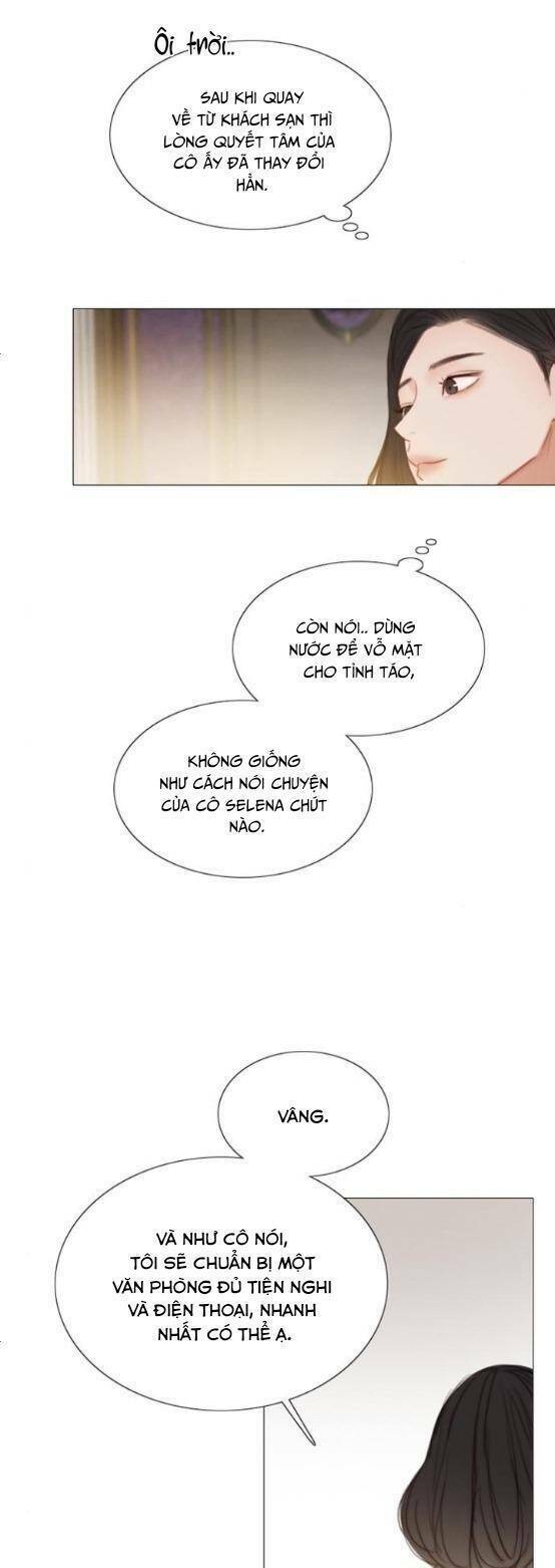 Serena - Chapter 16 - Page 11