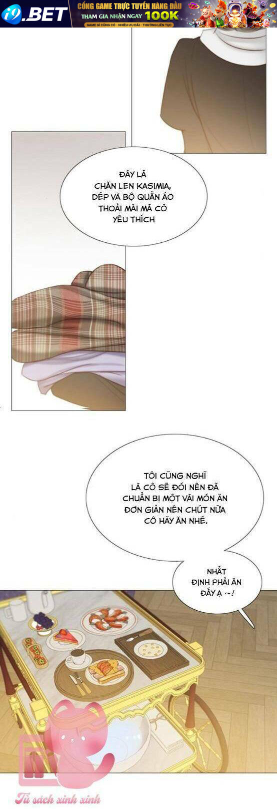 Serena - Chapter 16 - Page 12