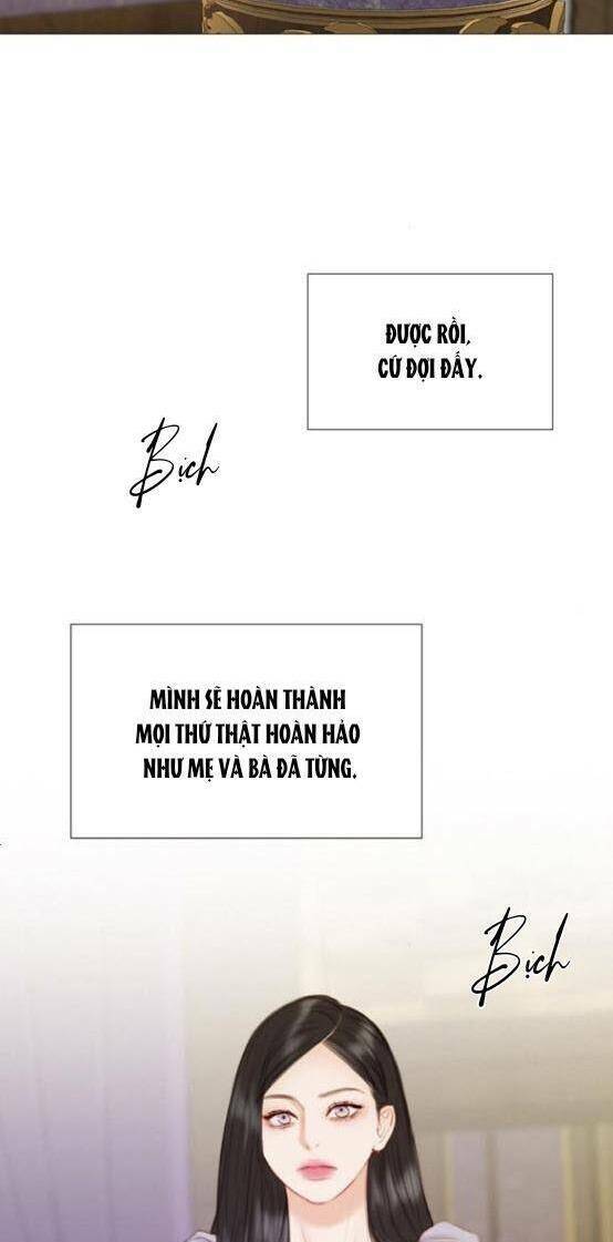 Serena - Chapter 16 - Page 16