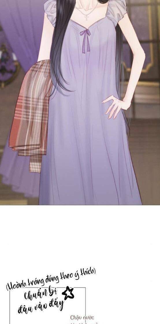 Serena - Chapter 16 - Page 17