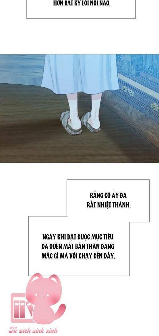 Serena - Chapter 16 - Page 48