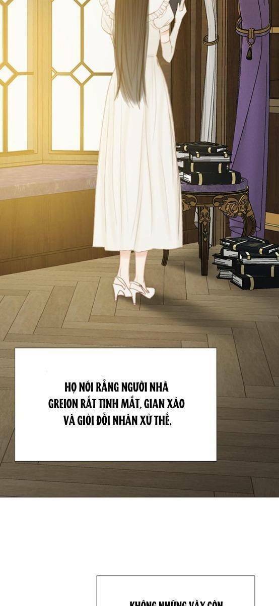 Serena - Chapter 16 - Page 4