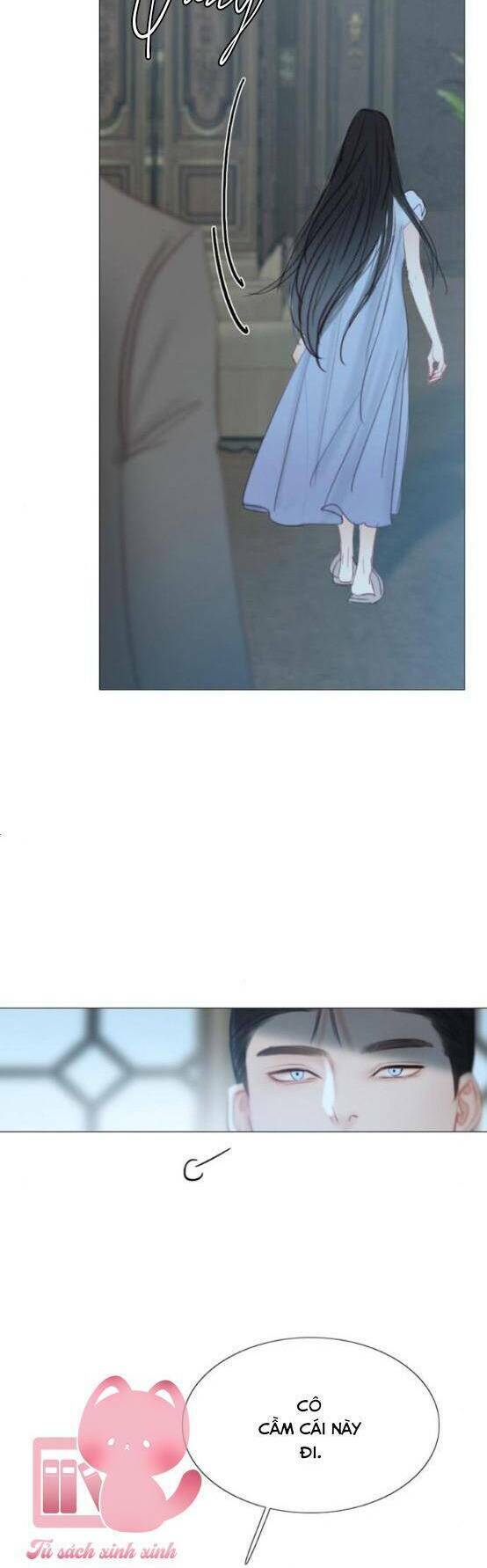 Serena - Chapter 16 - Page 53